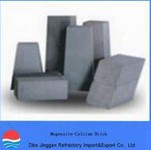 Manufactures for Sale Dolomite Refractory Magnesia Bricks