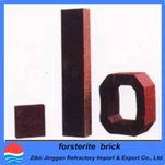 Factory Direct Supply Forsterite Brick