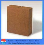 Magnesia Alumina Spinal Compound Refractory Brick, Sleeve Kiln Refractory Bricks Direct ...