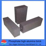 Phosphate Bonded High Alumina Brick for Cement Kiln