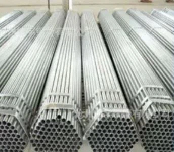 Seamless Pipe For Boiler