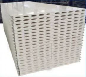 Sulfide Magnesium Board