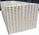 Sulfide Magnesium Board